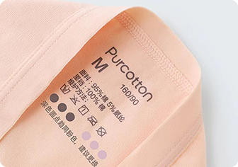 WiseLabel application case 7