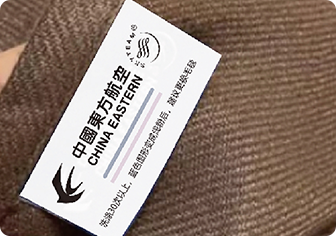 WiseLabel application case 8