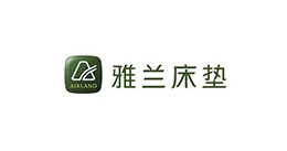 WiseLabel partner brand 19